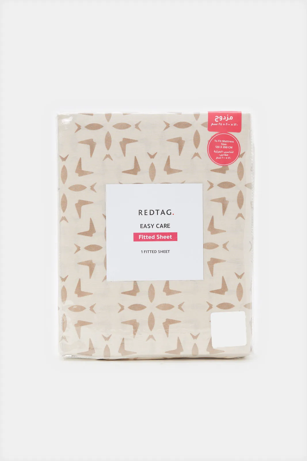 Beige Geometric Printed Fitted Sheet (Double Size)