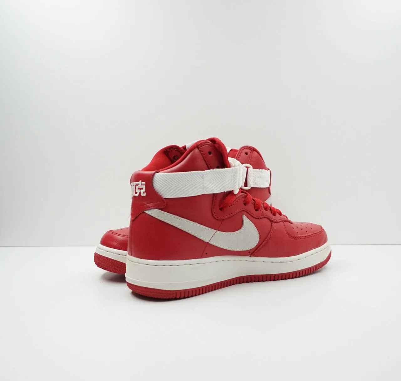 Nike Air Force 1 High Nai Ke Gym Red (2015)