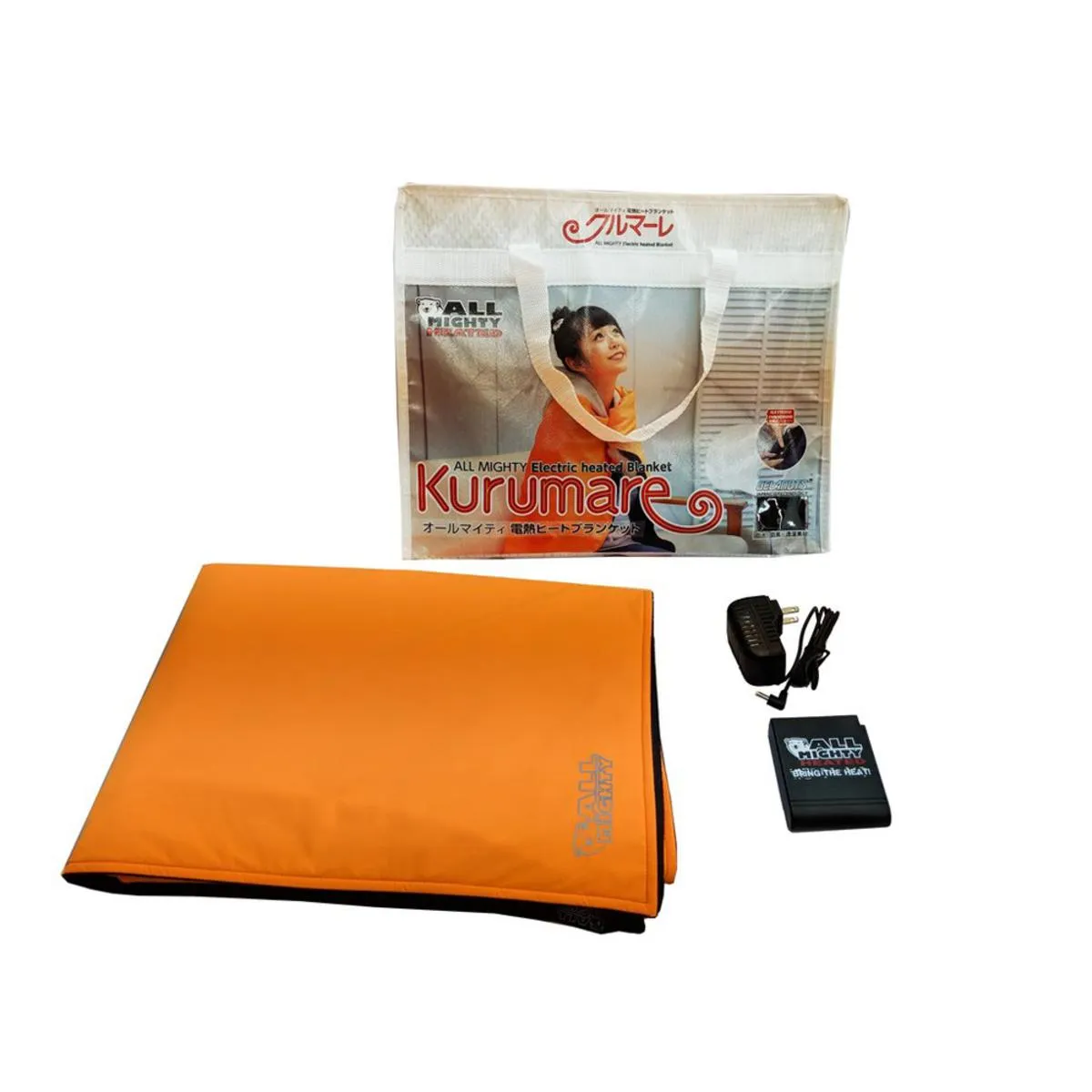 Warm & Safe Portable 7V Battery Powered Heated Blanket